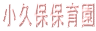 ���v�ەۈ牀